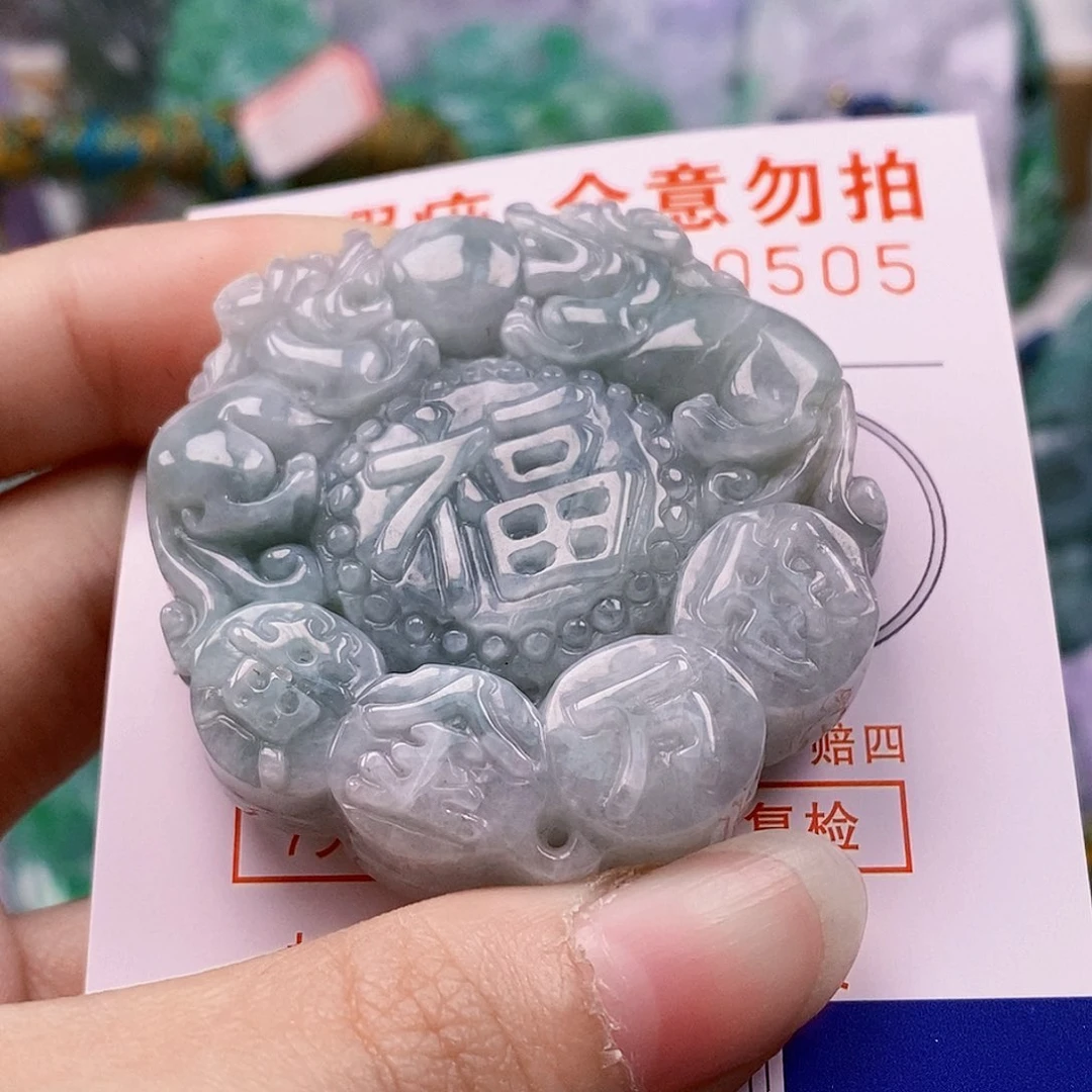 吊坠(不含链)未镶嵌翡翠
