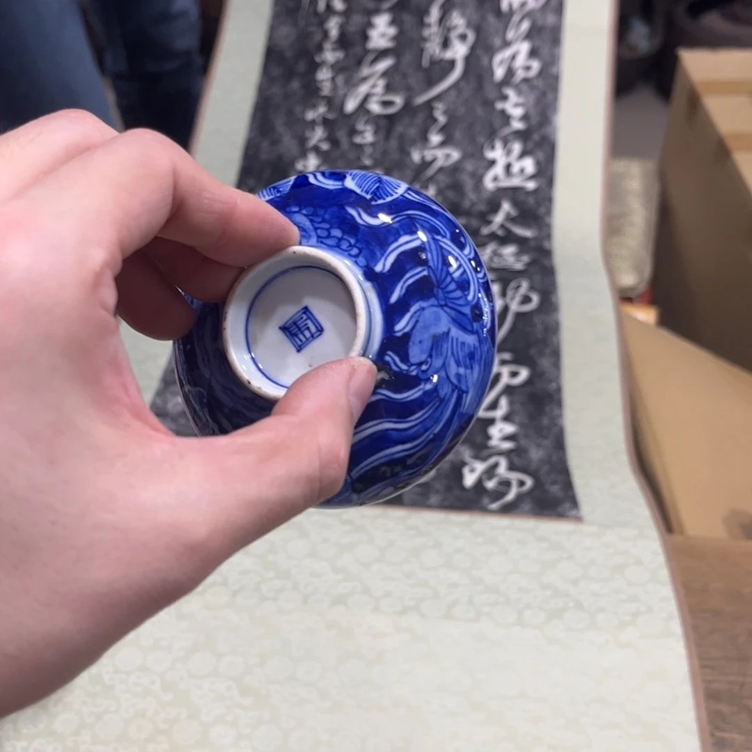 粤***哥茶茶茶茶茶茶茶茶茶