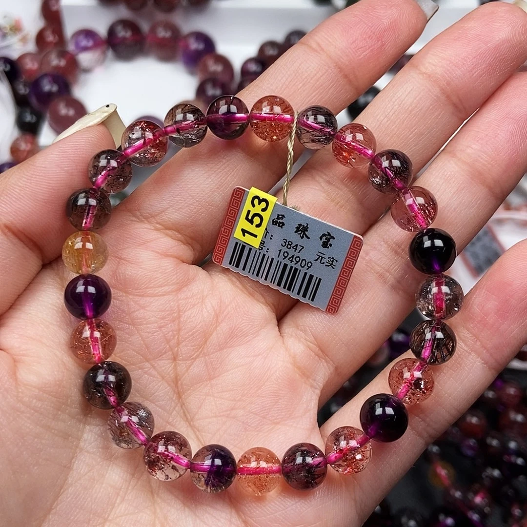 手链水晶未镶嵌超七194909