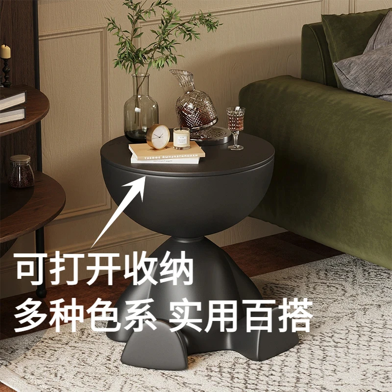 茶几小户型家用奶油风客厅小熊小平头沙发卧室塑料边桌床头柜D738