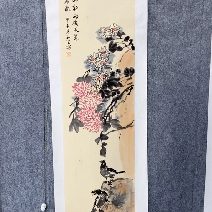 国画绘画作品欣赏