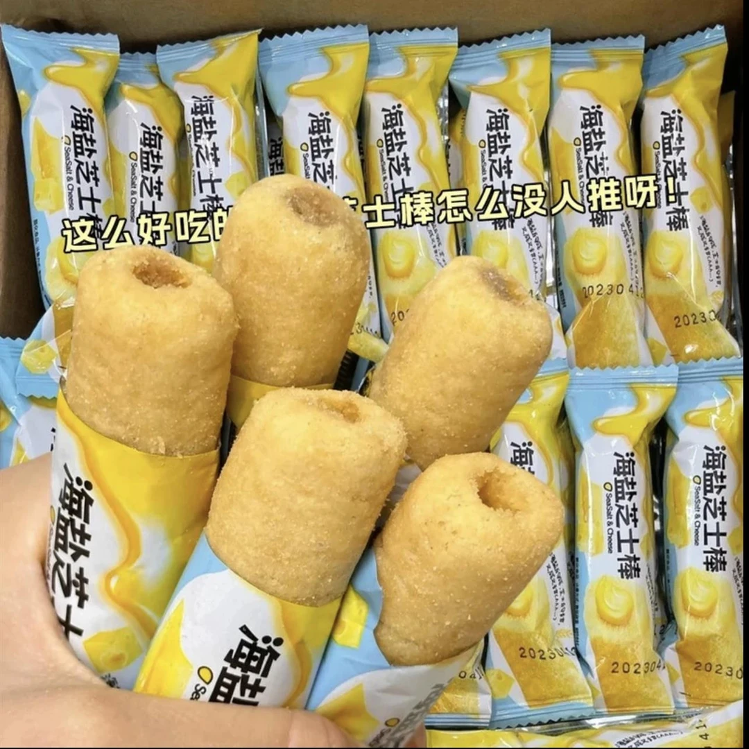 60送60包夹心海盐芝士棒咸味休闲追剧解馋宿舍网红小零食独立包装