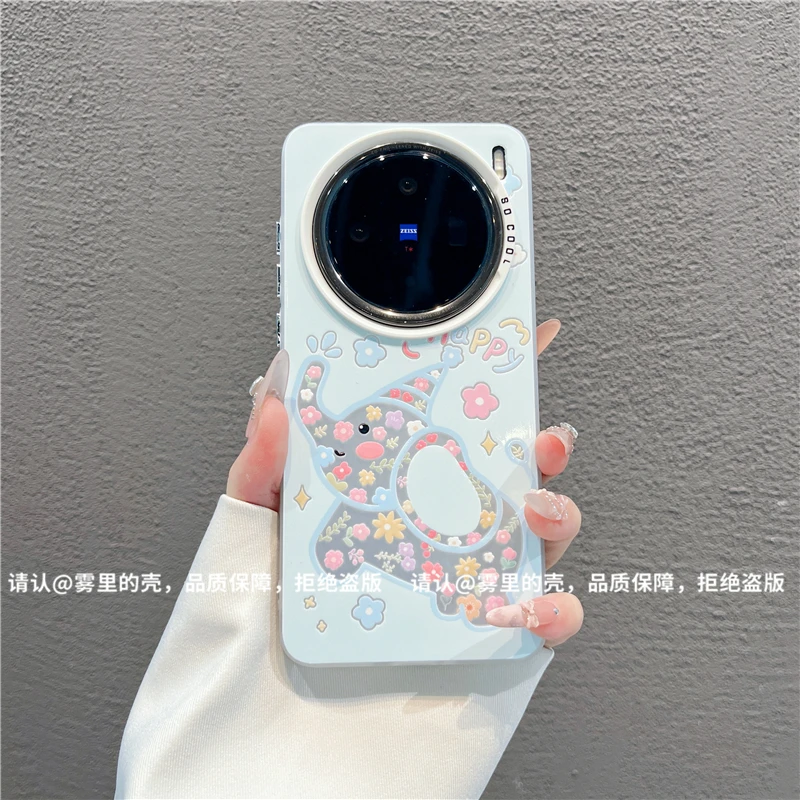 磨砂彩银适用苹果17/iPhone/华为荣耀/OPPO/VIVO/小米手机壳保护