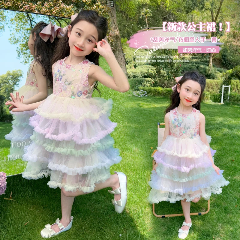 女童亮片连衣裙2025夏季新款儿童洋气蛋糕蓬蓬裙小女孩公主裙夏装