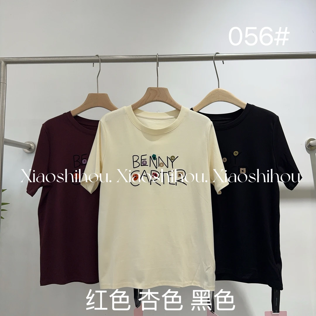 小时候女装店英文t恤056