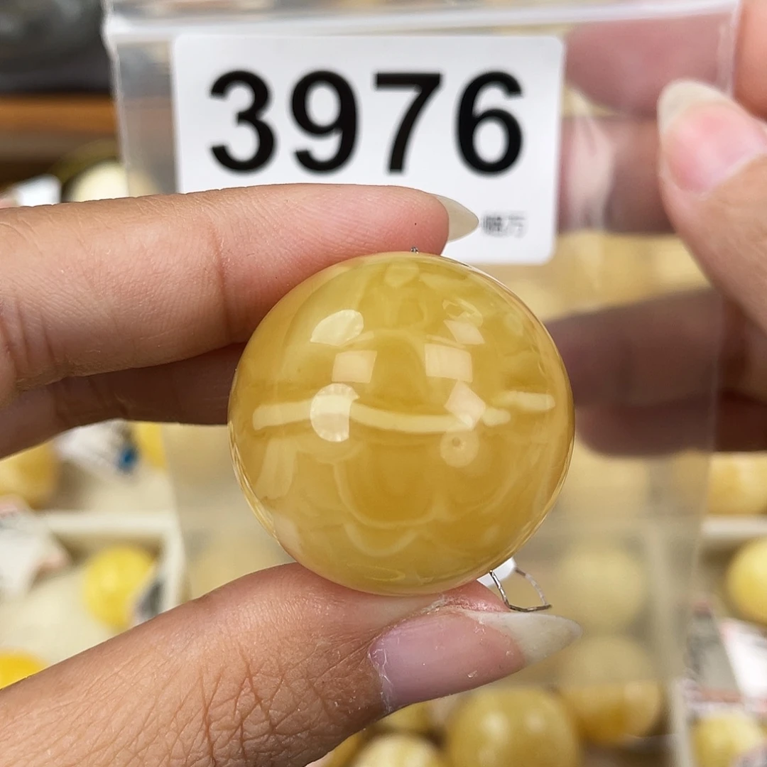 蜜蜡未镶嵌裸石29.5