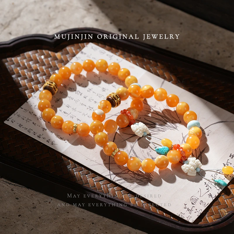 【木槿槿】天然老花蜡蜜蜡手串女款国风串珠手链TT2604多样性发一