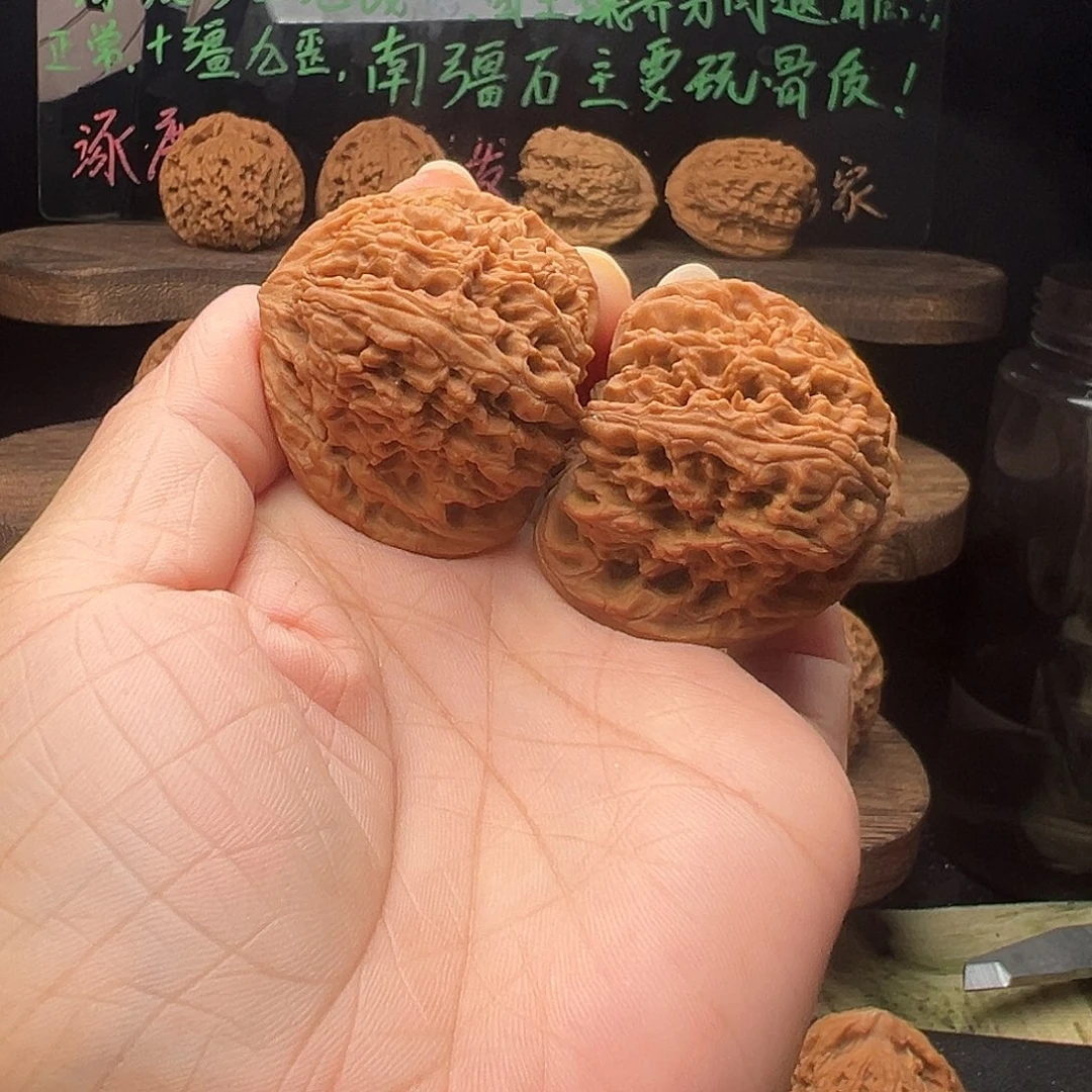 改***了文玩核桃吊坠物美价廉物美价廉