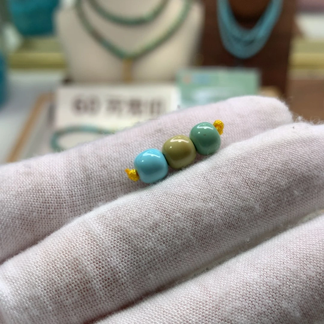無***為绿松石未镶嵌配饰