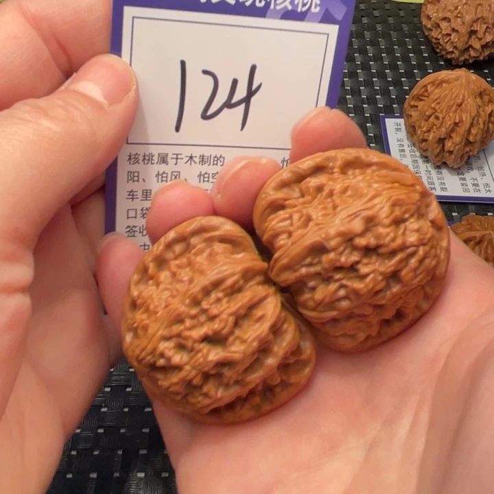 文玩核桃把件40狮子头124