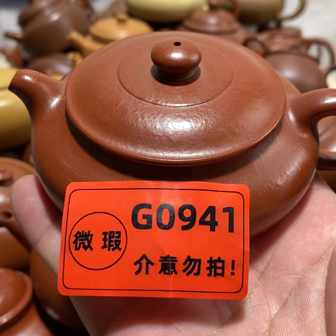 紫砂茶壶闪购商品紫砂壶