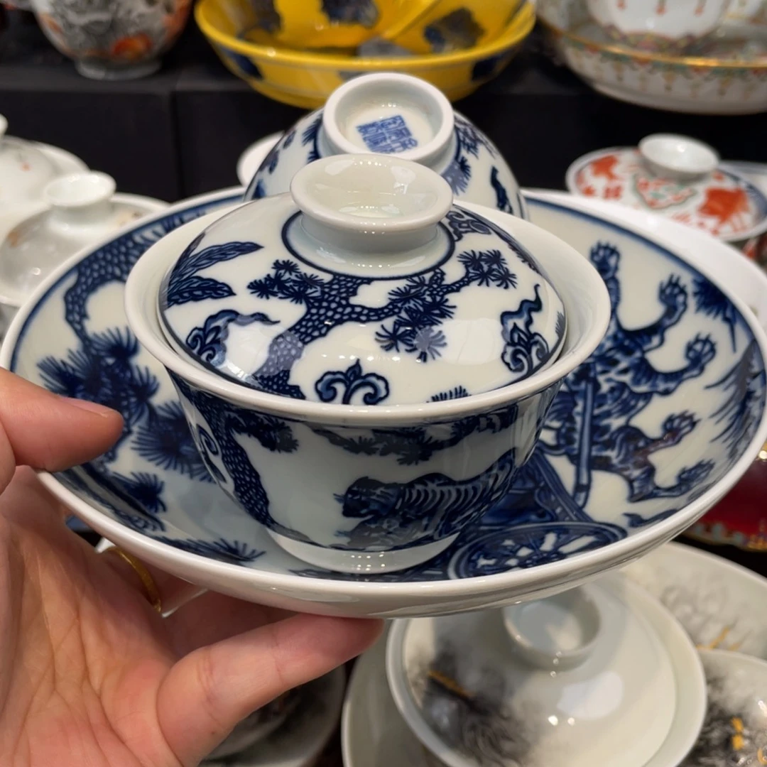 景德镇景德镇瓷器景德镇