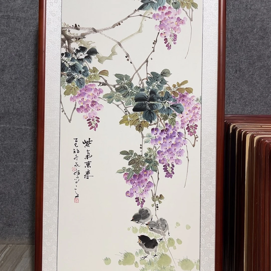 国画书画作品带框63×123
