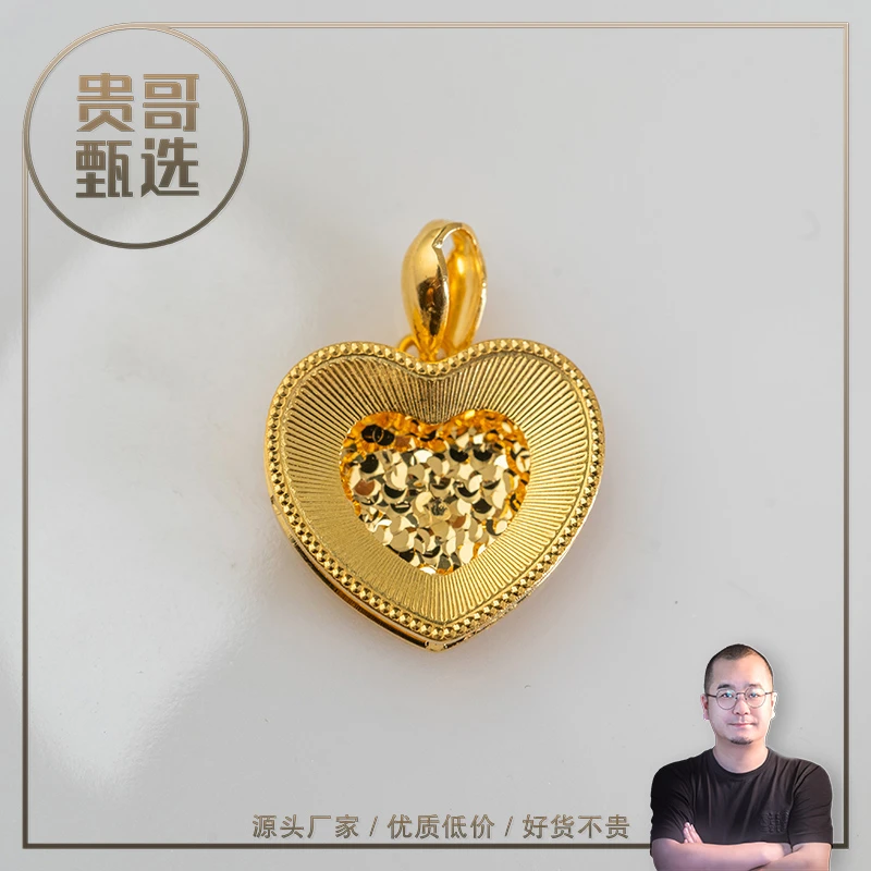 贵哥【相映】足金999投资金条攒黄金悦己送礼