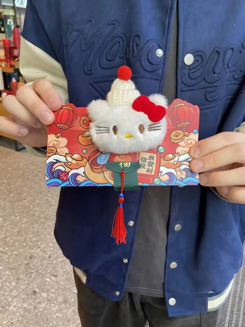 【00和猫】2025高档可爱折叠红包多卡位拉伸红包利是封新年红包