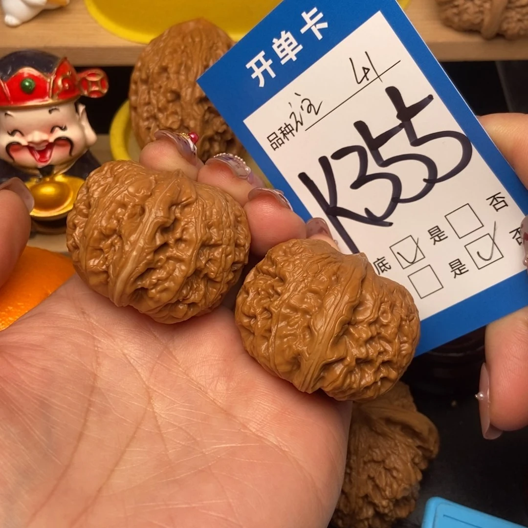 桃核吊坠核桃元宝