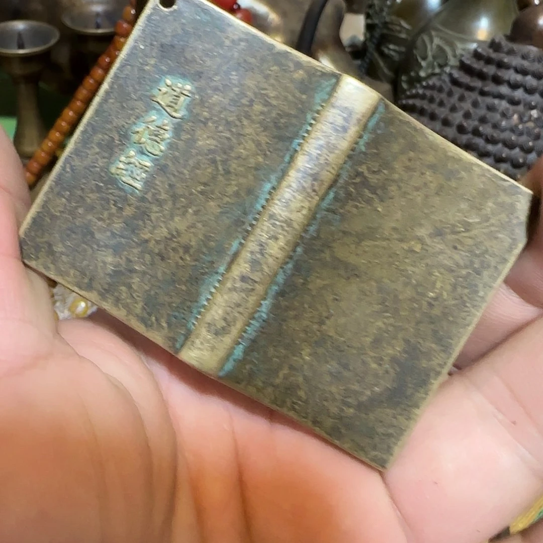 老铜器老铜器老铜器