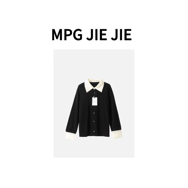 MPG JIEJIE【钢琴衬衣】25春秋大码拼接时尚休闲设计感大码打底衫