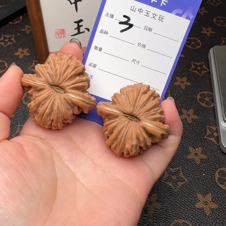 文玩核桃把件43四座楼3