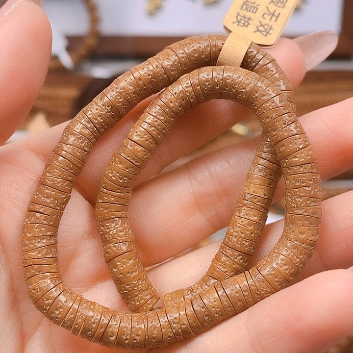 紫金鼠手串手持卡6.3
