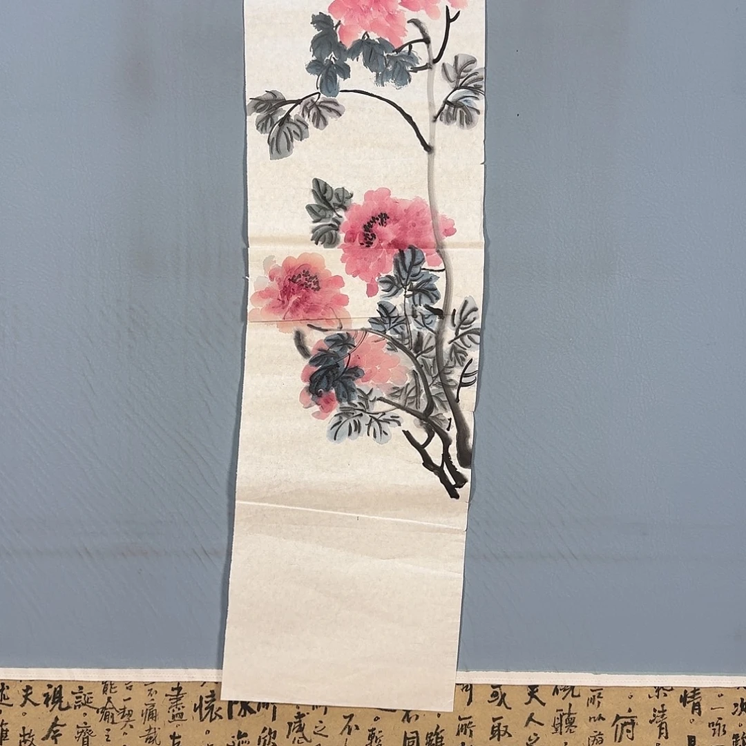 国画722 牡丹图画