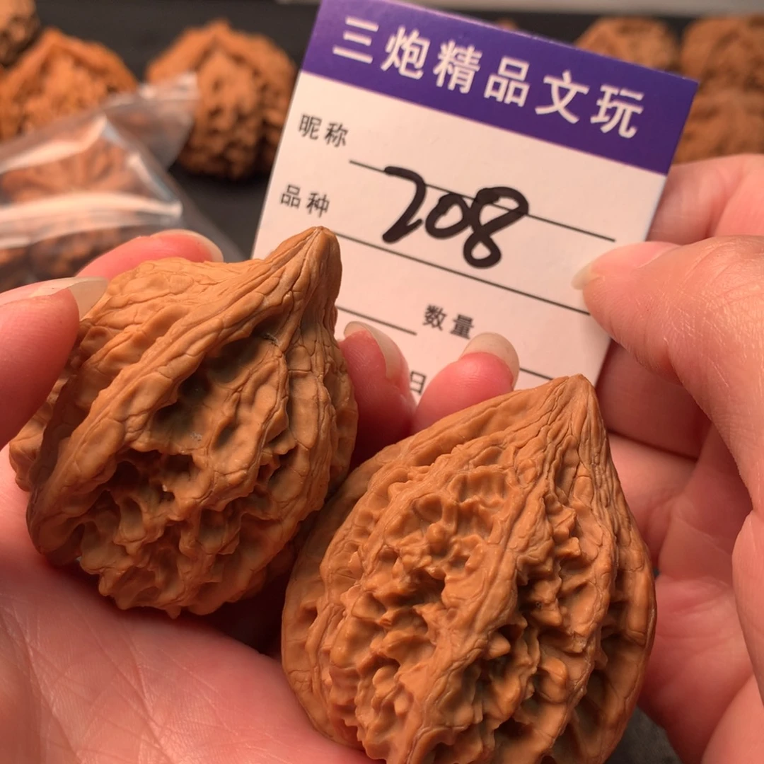 吊坠文玩核桃大沽石