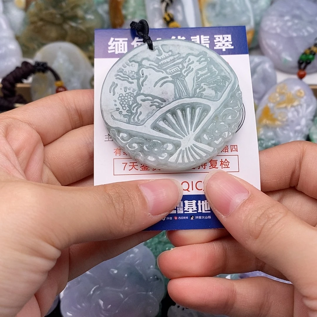 吊坠(不含链)未镶嵌翡翠