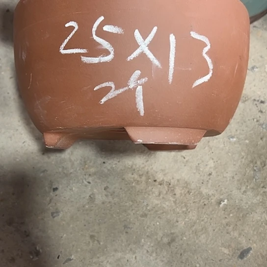 紫砂工艺厂……紫砂工艺厂……