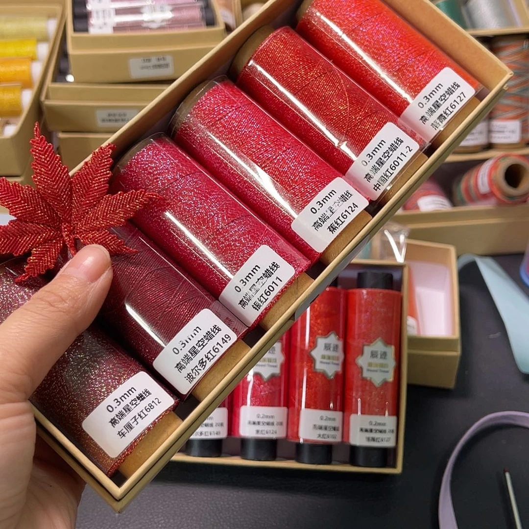 J150/0.3高端星空蜡红色系6色