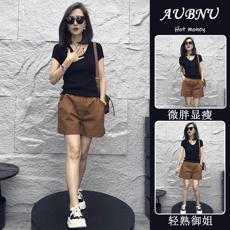 夏季盐系轻熟茶系穿搭一整套洋气减龄微胖显瘦遮肉上衣套装短裤女