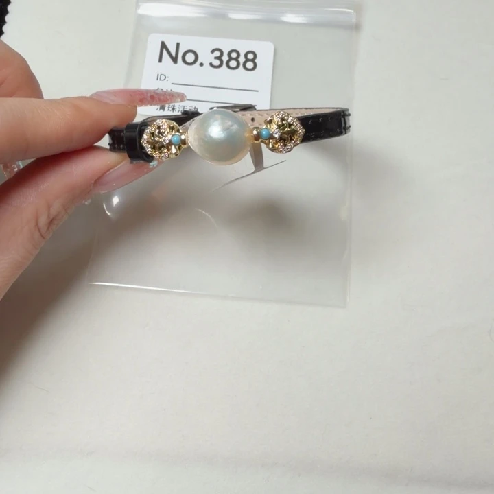 淡水珍珠手绳合金