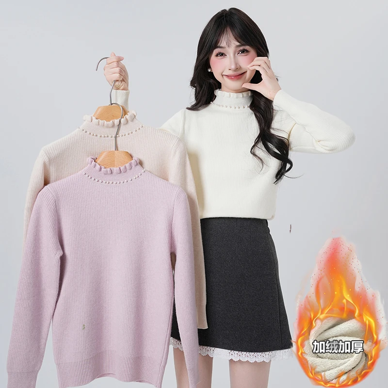 【加绒款】慕兔半高领加绒针织衫女百搭基础款荷叶领小清新上衣