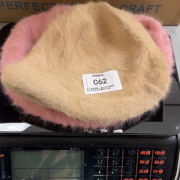 羊绒62帽子黄色一个