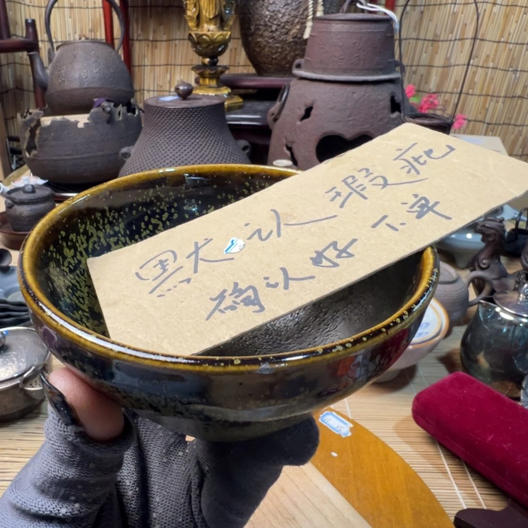 初遇见感谢大家支持分享