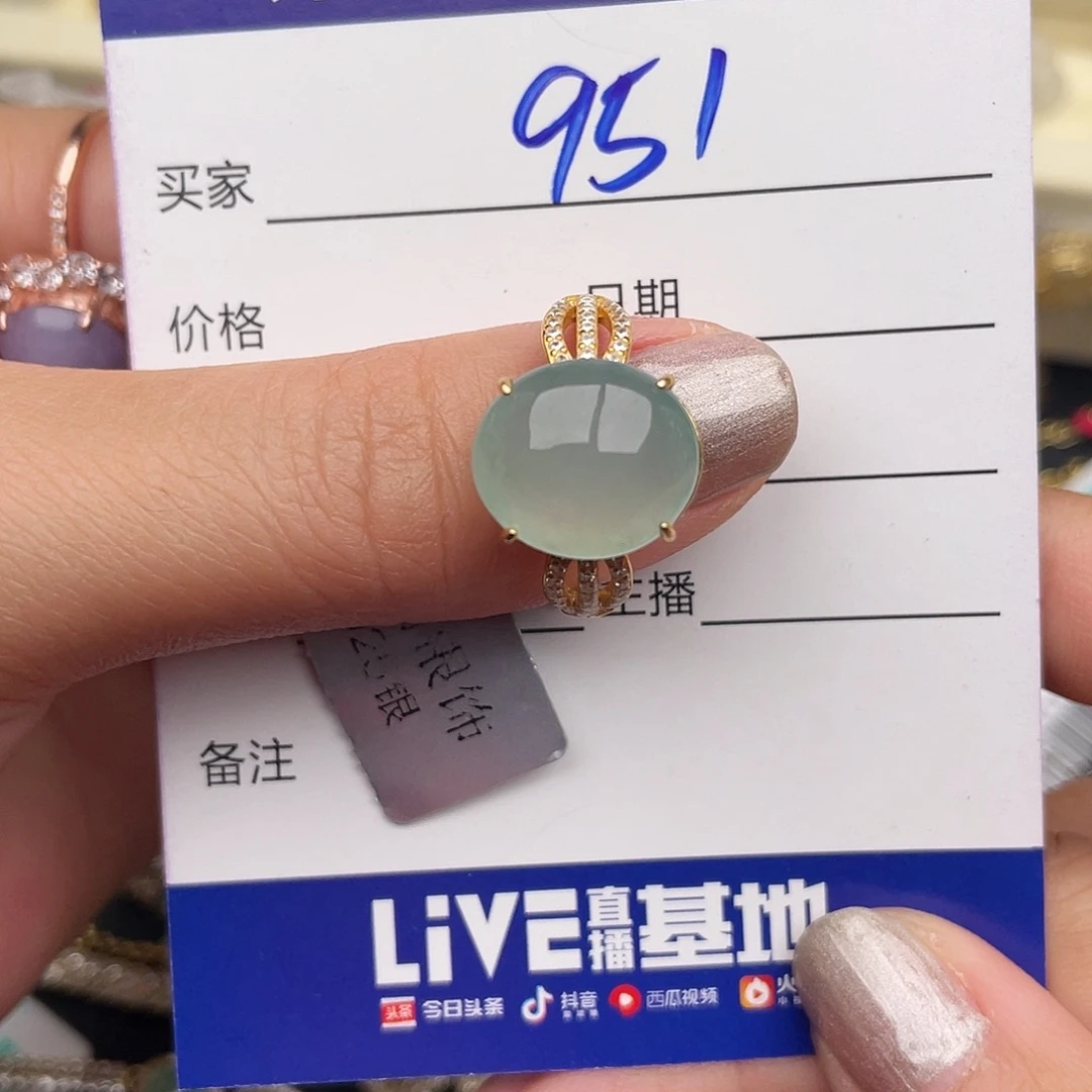 翡翠银S925镶嵌戒指