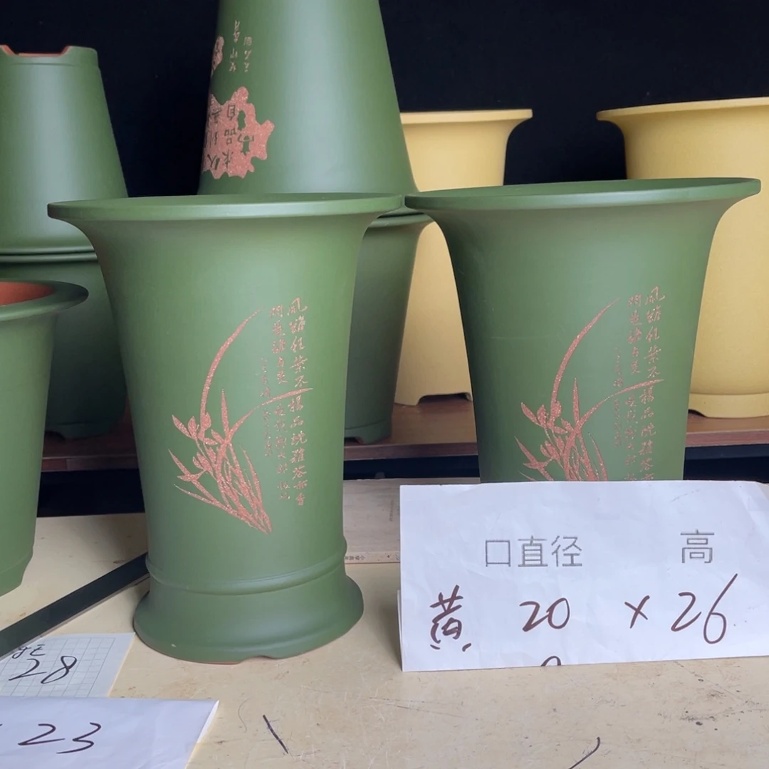 宜兴原矿紫砂花盆