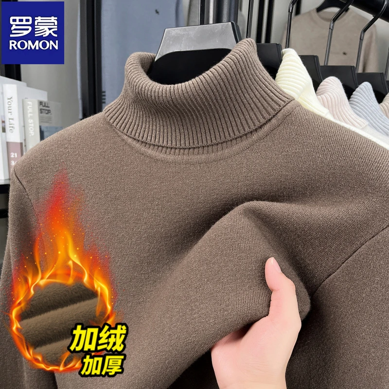 罗蒙一体绒加厚毛衣双翻高领简约纯色秋冬男士保暖针织毛线打底衫