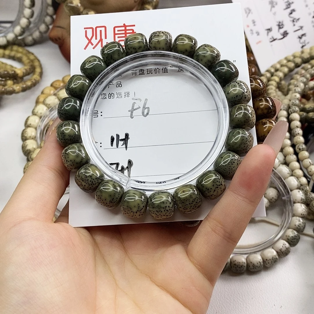 星月菩提手串观唐星月菩提F6