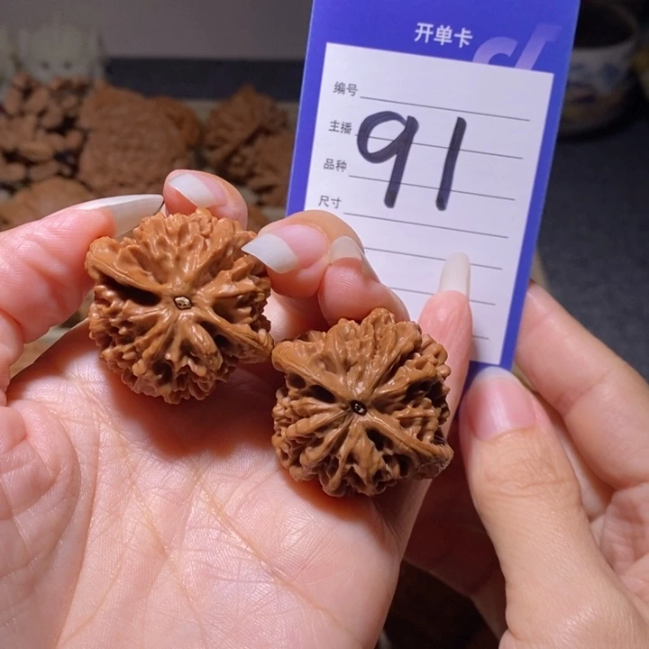 把件文玩核桃秦闷35左右