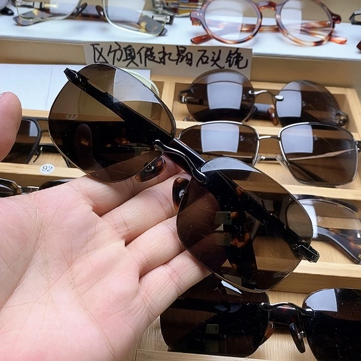 便携水晶眼镜清凉护目