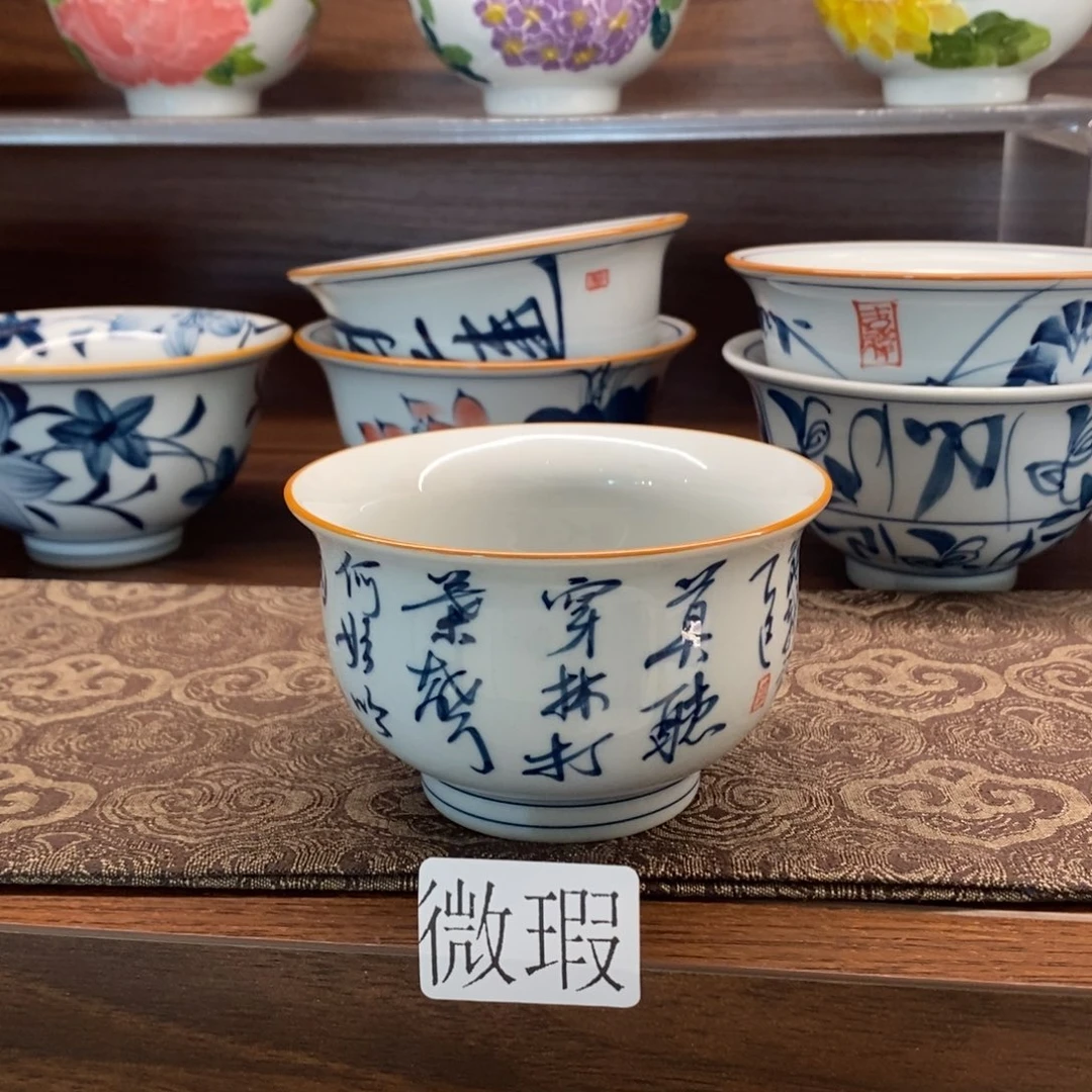 釉下彩老陶泥手工绘制