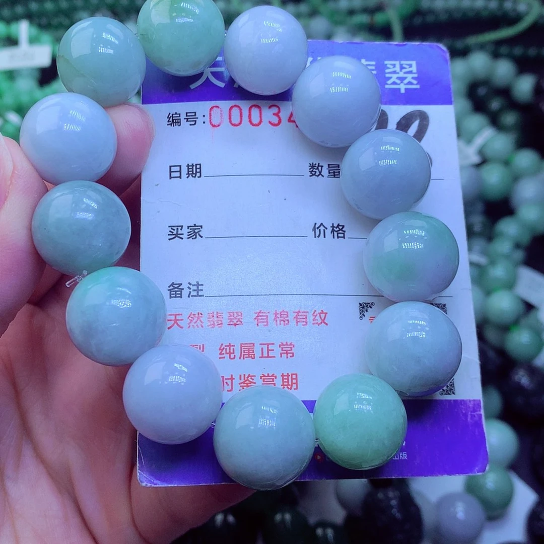 翡翠毛衣链未镶嵌