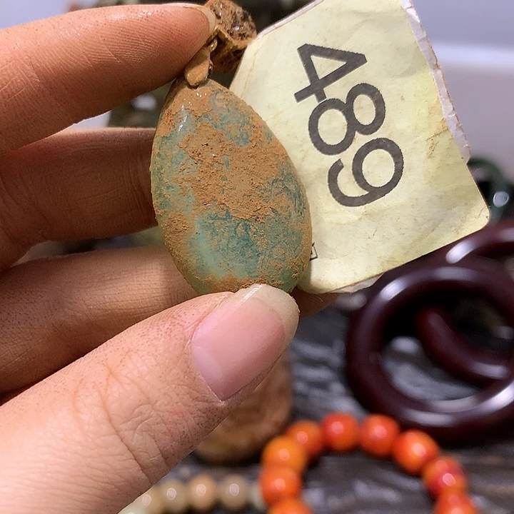 和田玉未镶嵌毛衣链