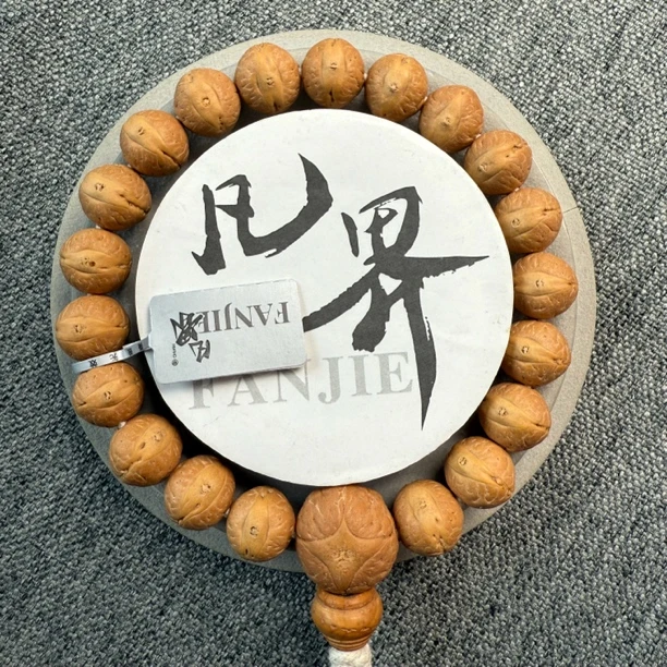 尼泊尔凤眼菩提定制链接