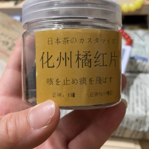 闪购好物闪购好物