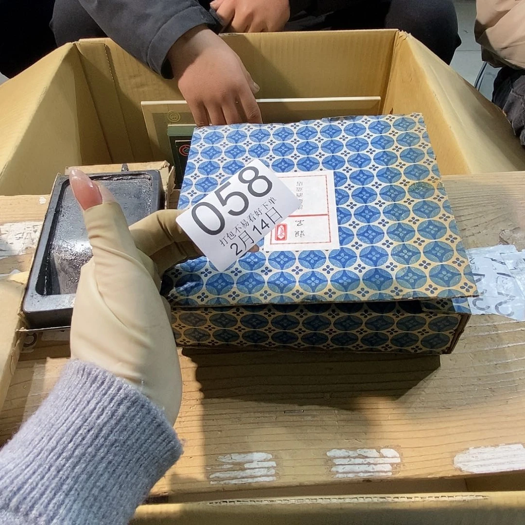 摆件追**美丽江丽江丽江丽江丽江丽江丽江