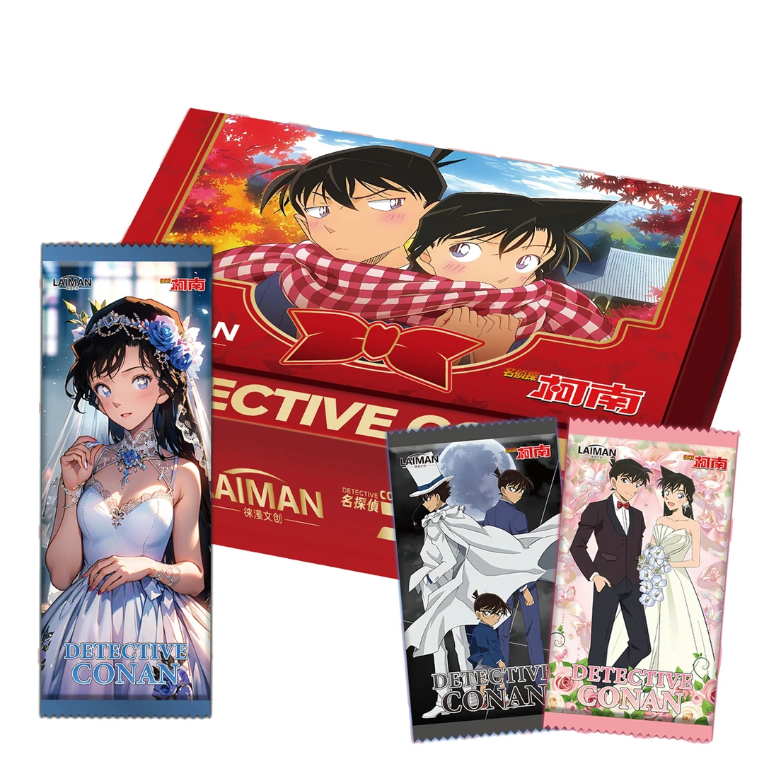 【平拆】徕漫柯南_梦幻之旅 国卡二创 Q 收藏卡牌盲盒（代拆）