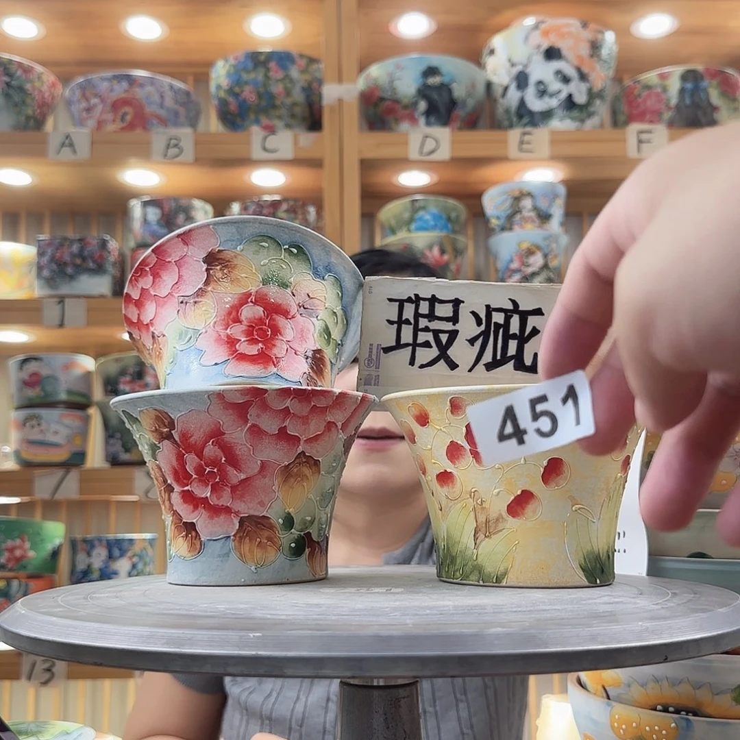 瓷片瑕疵瑕疵瑕疵瑕疵吃
