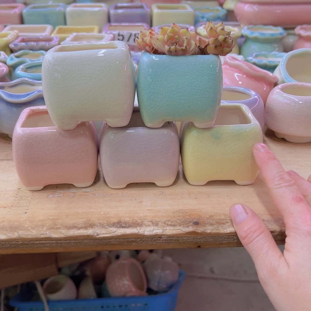 陶瓷花盆当场凑满12包邮