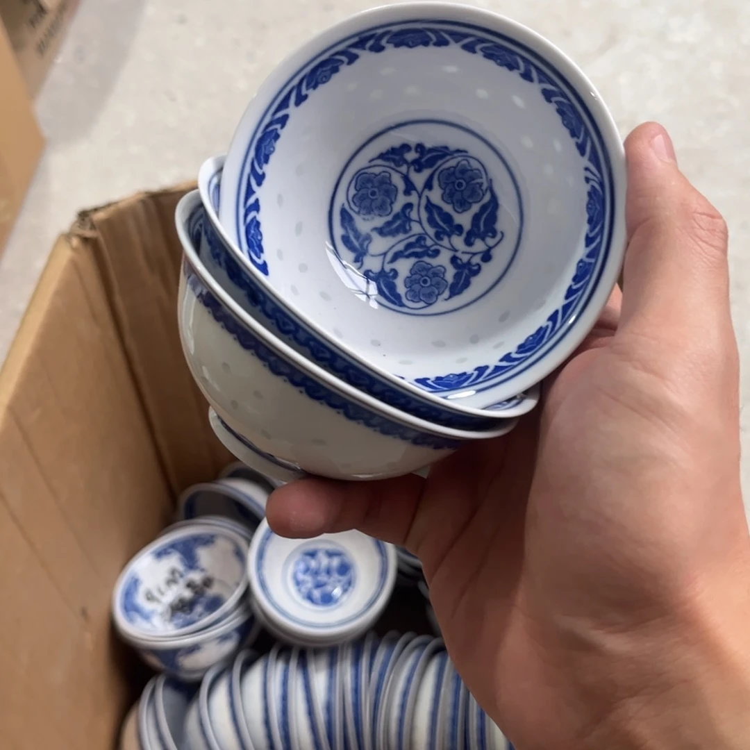 碗景德镇高温细白瓷